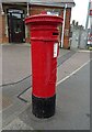 Edward VII postbox, Oulton Broad North Railway Station in NR32 3LP