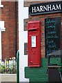 George V Postbox, Harnham in SP2 8TF