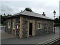 Dinas Station building, Welsh Highland Railway in LL54 5UP