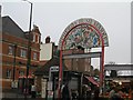 Shepherd's Bush Market in W12 7FN