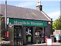 Monikie village store and post office in DD5 3QP