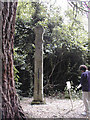 Saxon Cross at Great Ashfield in IP31 3EU