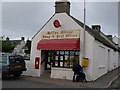 Duffus village shop and post office in IV30 5QD