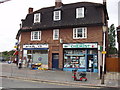 Shops near West Acton Underground station in W3 0LN
