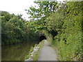 Eastern entrance to tunnel on Union Canal near Falkirk in FK1 2PQ