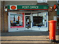 Bowness Avenue Post Office in BN15 0AA