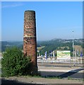 Chimney at Lepton, near Huddersfield in HD8 0BN