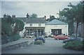 Ironmonger and filling station in Montgomery in SY15 6PE