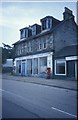 Ferguson the grocer and draper in Kames in PA21 2BH