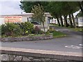 Oakfield Caravan Park in Kinmel Bay and Towyn Community