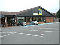 Aldi, Springbourne in BH8 8TX