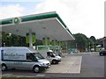 Petrol filling station Park Street in AL2 2PB