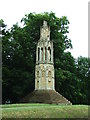 Queen Eleanor's Cross, Hardingstone, Northampton in NN4 8NS