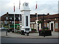 Tilbury Civic Square and War Memorial in RM18 8EL