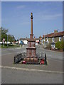 Bardney War Memorial in LN3 5XN