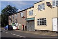 Ulceby - The Post Office and Village Shop in DN39 6AL