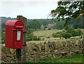 Letterbox? or Postbox? in WR12 7LE