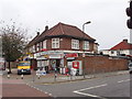 Shop on Neasden Lane in NW9 8TB