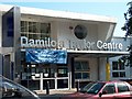 Damilola Taylor Centre, East Surrey Grove, Camberwell. in SE15 6NF