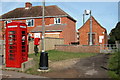 Centre of communication in Tibberton in GL2 8EB