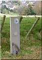 Biodiversity Bank marker in Strathaven Park in ML10 6EG