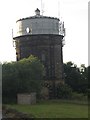 Harlow Hill Water Tower in HG3 1FL