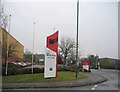Monkspath Business Park in B90 4NU