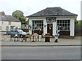 Lloyds Bank or Shrewton Antiques in SP3 4EJ