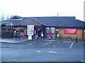 Bothwell Services in G71 8BG