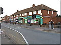 Neighbourhood shops, Church Lane, Tipton in DY4 9PD