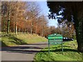 Entrance to Llwyn Hir car-park, Rudry in Rudry Community