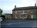 The Belmont Arms in PH12 8TJ
