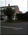 Junction of Westover Road and Northover Road. in BS10 7FQ
