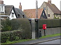 Phone Booth, Post Box and Cottages in MK43 8SH