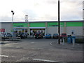 The new Co-operative store on the A68, Tow Law in DL13 4BA