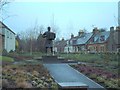 Jimmy Shand sculpture in KY14 7BT