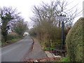 Darsham Village Sign & The Street in IP17 3FB