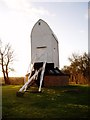 Ashdon Windmill in CB10 2JF