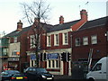 The old Post Office, Brierley Hill. in DY5 2WF