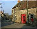 2008 : The Old Post Office, Doynton in BS30 5TQ