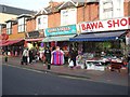 Sarees and Spices in East Ham in E12 6UD