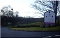 Entrance to Inchmarlo Resort & Golf Club in AB31 4FA