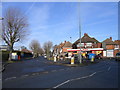 Goosemoor Lane junction with B4142 Gravelly Lane in B23 5PN