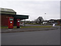 Blandford Forum: postbox №s DT11 4 and DT11 516, Sunrise Business Park in DT11 8BU