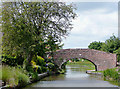 The Coventry Canal and Bridge No 70, near Bolehall, Staffordshire in B77 3QT