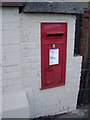 George VI postbox, Winterborne Whitechurch in DT11 0HR