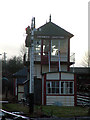 Swanwick Signal Box at Midland railway, Butterley in DE55 4ET