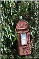 Antique Post Box. in LL13 0DF