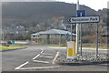 Entrance to Navigation Park, Abercynon in CF45 4UQ