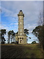 Brizlee Tower, Hulne Park, Alnwick in NE66 3JA